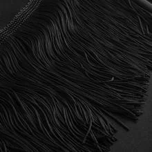 Jupe de danses Latines à franges HAVANA- RUMPF – Image 3